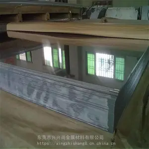 8K���治��ְ�301 304 316˫����� ĥɰ��˿�� ���������и�ӹ�