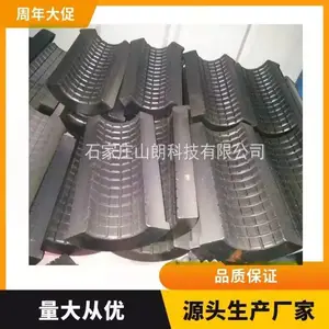 煤矿用ZDY4500lxy矿井探水钻机配件-夹持器左右卡瓦座tmz
