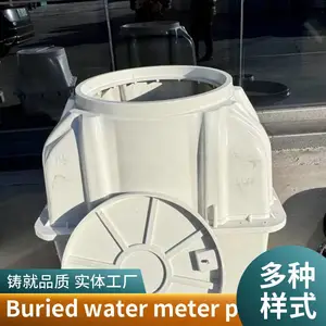 大口径地埋式玻璃钢水表井地下集中供水专用水表井