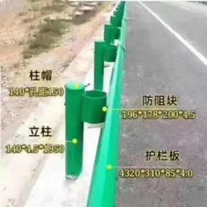 �����п���ܲ��λ����Ǳ��������ͨ��ʩ