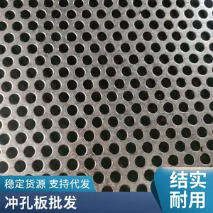 ���������ֻ� ���ճ���ֱ�� ��׽����� ɸ�����˰嶨��