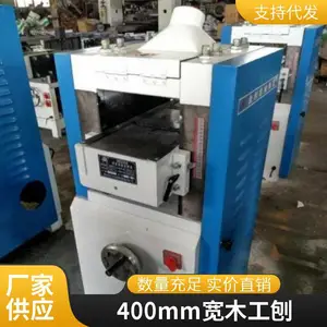 MB203 С��˫����̨ʽխ���ӹ���С��ľ������ľ����ƽ�ޱ�ľ����е֧�ֶ��ƹ��