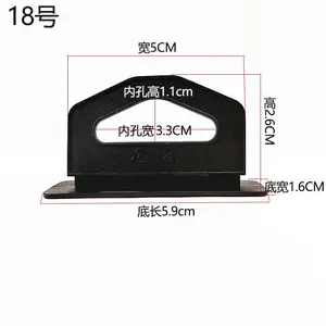 立体短脚三角飞机扣 PP 塑料彩盒包装挂钩 黑白透明三角挂扣现货