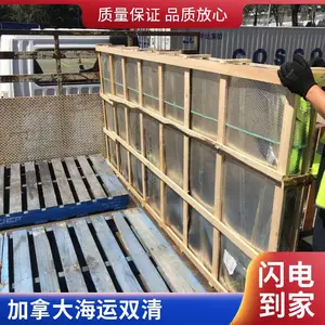 ����ʵľ�����κ��˰�����˹ ī���� ����˹�� ˫�嵽������ƴ�����