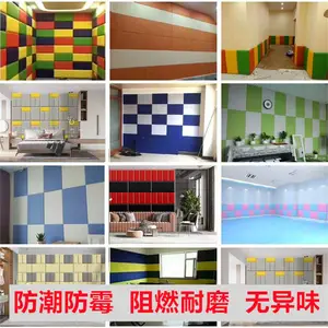 新型树脂棉防撞软包 办案区******室幼儿园墙面阻燃防护软包工程定制