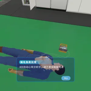 电力VR解决方案_AR安全培训_事故应急处置_VR模拟体验——华锐视点