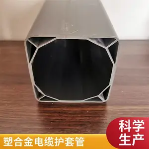�ܺϽ𸴺�ͨ�Ź� ��110 ����ͨ�Ź��� ��Ե��ѹ �ߴ���ȫ
