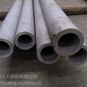 定州2205耐腐蚀不锈钢管多少钱一公斤