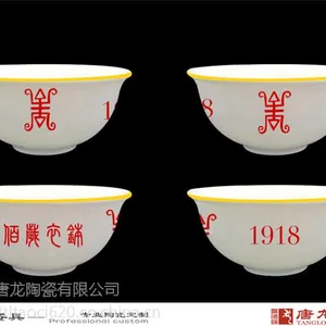 ǧ���մ� �������մ����붨����ӡ����ͼ��