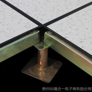 贵州防静电地板批发 静电瓷砖 陶瓷、铝合金、全钢防静电地板 机房地板