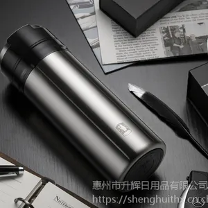 惠州礼品保温杯定制,商务保温壶制作,广告保温杯批发生产