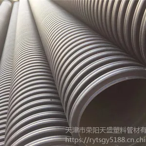 天津北京吉林辽宁内蒙古山西DN200排水用HDPE双壁波纹管生产基地