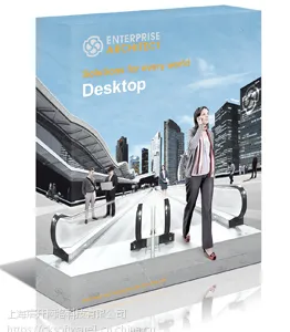 Enterprise Architect Desktop Edition正版价格多少钱购买软件报价格