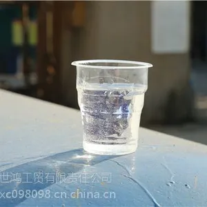 高纯度52氯化石蜡 增塑剂 阻燃剂每吨多少钱