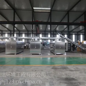 航凯-蓝洁十吨大型餐厨垃圾综合处理设备发货