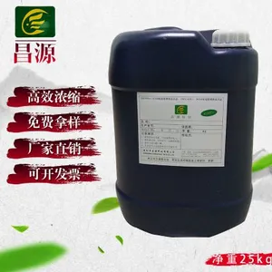 昌源CY-1007A环保液晶玻璃清洗剂 超声波工业清洗剂