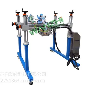 万志自动化 WZ-700流水线贴标机 产线贴标机头