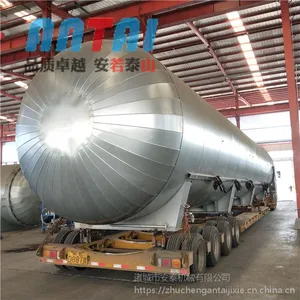 3米直径大型硫化罐生产制造厂家,安泰机械