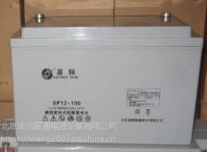 电力专用GFMD圣阳GFMD-400C圣阳蓄电池自动装置