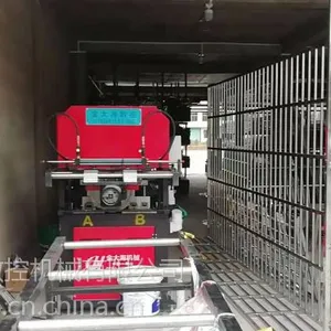 陕西防盗网自动冲孔机