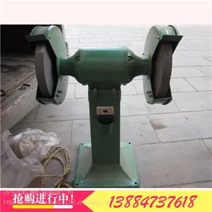 ��ʽĥ���� ȫͭо���ɰ�ֻ� ������ɰ�ֻ�