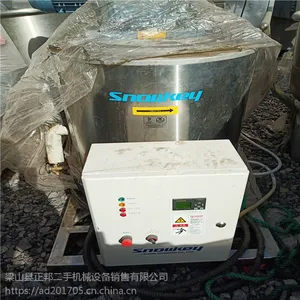 出售二手福建雪人F16SF型片冰机制冰机商用超市食品厂片冰机