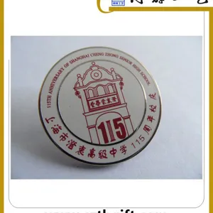 金属徽章定做 珐琅印刷徽章 源头厂家低价定做