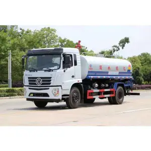 CLW5180TDYD6�Ͷ๦���ֳ��� ��������D9������ 10��80�������� ���ؽ�����ҵ��