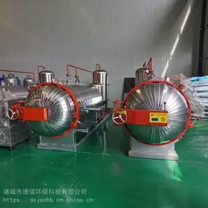 家禽无害化处理设备厂家 病死猪无害化处理设备 病死猪无害化处理设备 价格