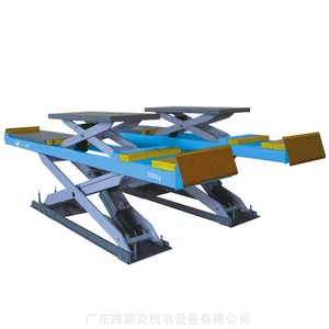 路霸克四轮定位子母剪式举升机——35D