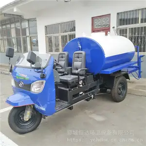 张家界雾炮洒水车 3吨雾炮洒水车 雾炮洒水车价格