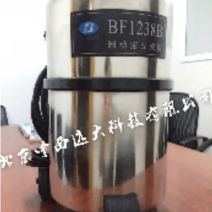 制动液充放机 (器材) 型号:SG50/BF1238B库号:M196738