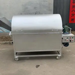 ����Ȼ���֥�鳴���� ��Ӧȫ�Զ��������豸 �����ѳ�����