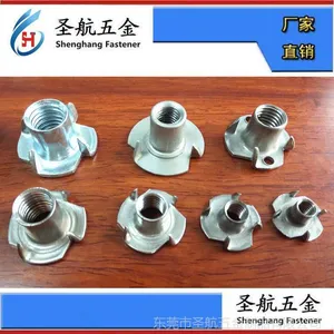蜂窝板预埋螺母,铝合金蜂窝板预埋三爪螺母螺丝 紧固件加工厂家