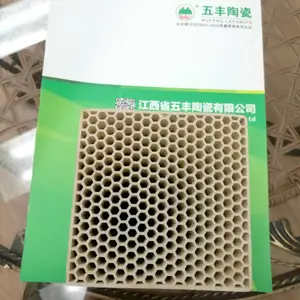 ����ʯ�����մɴ߻�������