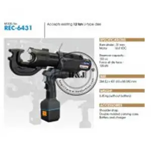 日本原装正品IZUMI泉精器REC5431REC5431升级版REC6431压机机钳