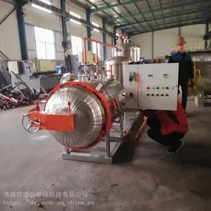 ��������޺������ݴ����豸_��ţ���޺��������豸_�ص�