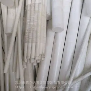 高强度PET板_原装进口可零切PET板_食品机械用白色PET板定制