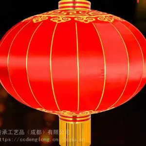 铁口灯笼 植绒灯笼 缎面灯笼 广告灯笼