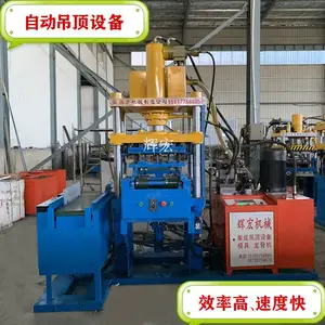 300铝天花模具铝扣板加工设备全自动集成吊顶一次成型生产机器厂家