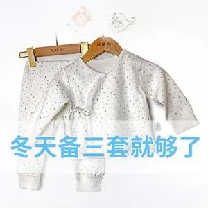 ��ɫ����A������ֱ������ �޹ǹ��� ������ͼ۴���