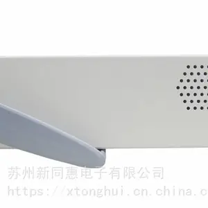 同惠电子TH2683B 绝缘电阻测试仪