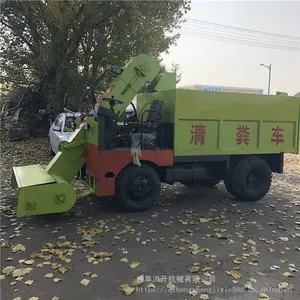 ����ʽ���Ͷ����������೵ 490�ͽ�ʡ�˹��Ĺΰ�ʽ�շ೵