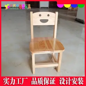 ���������׶�԰ʵľ���� ����д��ѧϰ�����ο�������װ