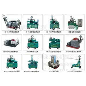 4D80MPA ��ѹ�ã�4�׵綯��ѹ�ã������Դ��ѹ��