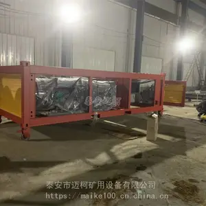 �����豸KCS410d���Ʊ�Ƶ��ѹ����ʪʽ�������