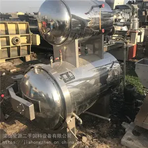转让二手食品设备斩拌机杀菌锅等成套食品设备