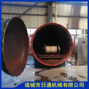 美洲豹热压罐 热压罐成型技术罐内压力