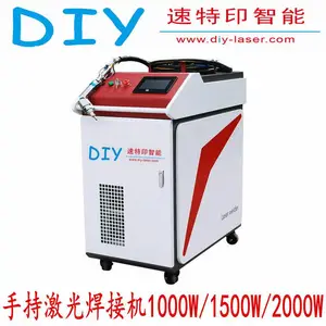 ����1000���ֳ�ʽ���⺸�ӻ�����_����1500WС�ͼ��⺸�ӻ��ֳ�ʽ����