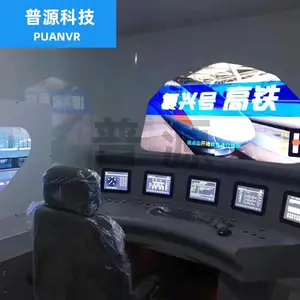 ���˺�ģ���ְҵѧУ��ѵ�պ�г�Ŷ���������ʻģ��